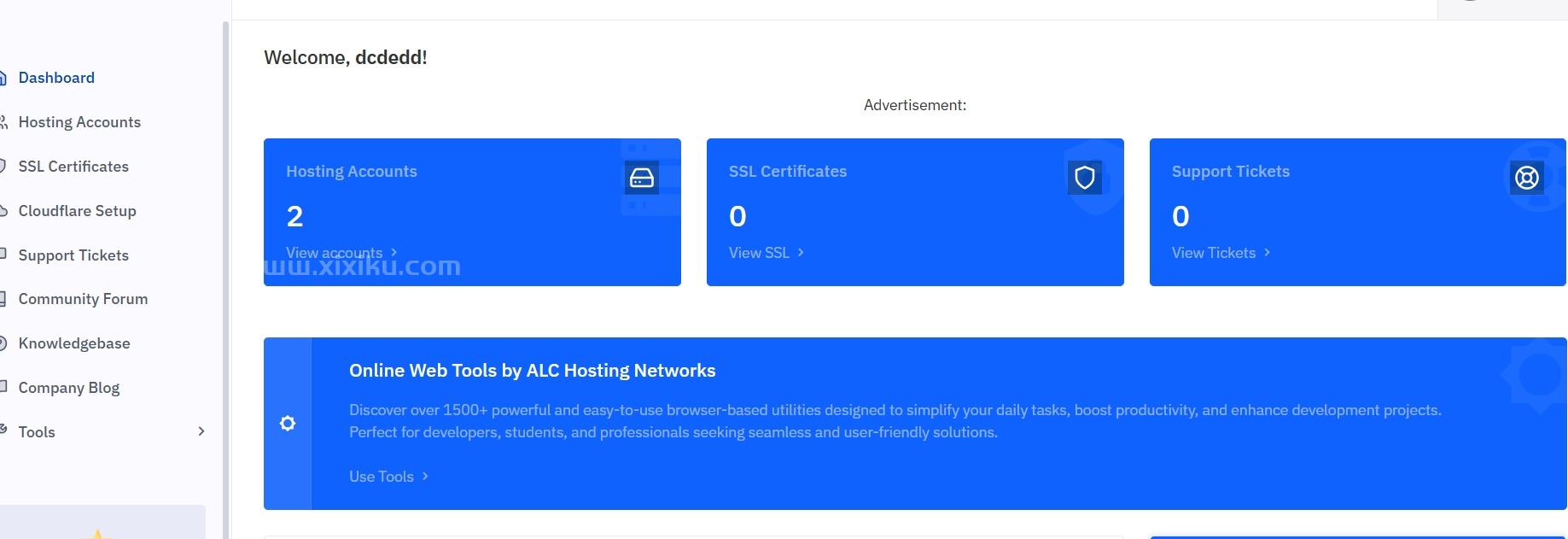 Alchosting.net 菲律宾 PHP 5G免费空间 无限带宽 免费SSL 一键安装