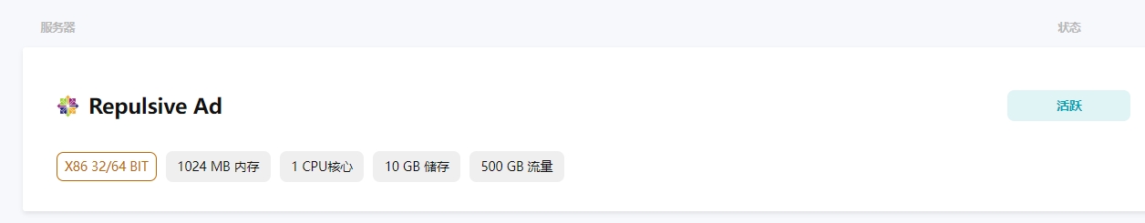 微信截图_20250911133923.png 微信截图_20250911133923.png