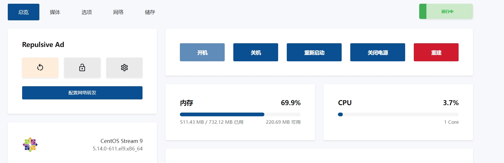 微信截图_20250911134116.png 微信截图_20250911134116.png